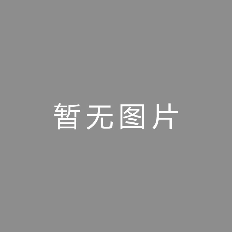 🏆录音 (Sound Recording)帕夫洛维奇：很快乐回到球场，成功让我们踢阿森纳增强极大自傲